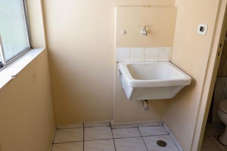 Apartamento para alugar com 55m², 2 quartos e 1 vaga Apartamento para alugar com 55m², 2 quartos e 1 vagaLavanderia