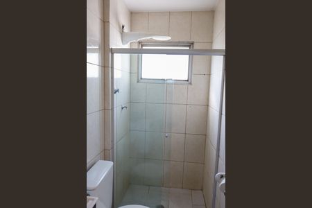 Apartamento para alugar com 55m², 2 quartos e 1 vaga Apartamento para alugar com 55m², 2 quartos e 1 vagaBanheiro