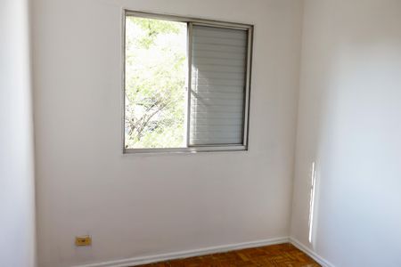 Apartamento para alugar com 55m², 2 quartos e 1 vaga Apartamento para alugar com 55m², 2 quartos e 1 vagaQuarto 1
