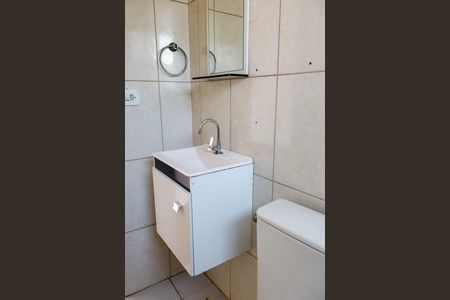 Apartamento para alugar com 55m², 2 quartos e 1 vaga Apartamento para alugar com 55m², 2 quartos e 1 vagaBanheiro