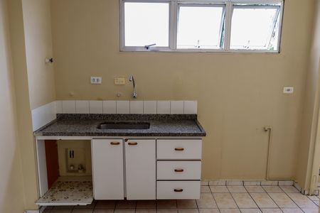 Apartamento para alugar com 55m², 2 quartos e 1 vaga Apartamento para alugar com 55m², 2 quartos e 1 vagaCozinha