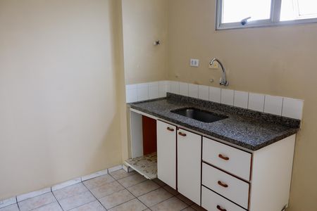 Apartamento para alugar com 55m², 2 quartos e 1 vaga Apartamento para alugar com 55m², 2 quartos e 1 vagaCozinha