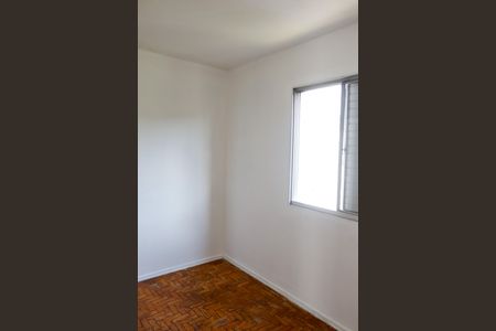 Apartamento para alugar com 55m², 2 quartos e 1 vaga Apartamento para alugar com 55m², 2 quartos e 1 vagaQuarto 2