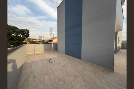 Apartamento para alugar com 85m², 2 quartos e sem vaga Apartamento para alugar com 85m², 2 quartos e sem vagaÁrea externa