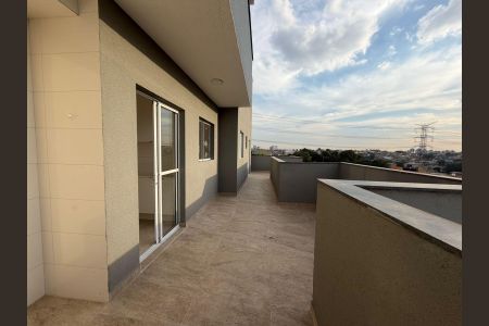 Apartamento para alugar com 85m², 2 quartos e sem vaga Apartamento para alugar com 85m², 2 quartos e sem vagaÁrea externa