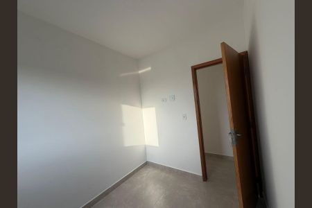 Apartamento para alugar com 85m², 2 quartos e sem vaga Apartamento para alugar com 85m², 2 quartos e sem vagaQuarto 2