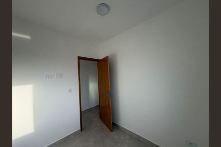 Apartamento para alugar com 85m², 2 quartos e sem vaga Apartamento para alugar com 85m², 2 quartos e sem vagaQuarto 1