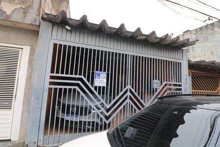 Casa para alugar com 43m², 1 quarto e 1 vagaFachada