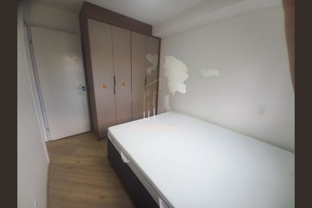 Apartamento para alugar com 25m², 1 quarto e 1 vaga Apartamento para alugar com 25m², 1 quarto e 1 vagaFoto 08
