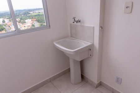 Apartamento para alugar com 53m², 2 quartos e 1 vaga Apartamento para alugar com 53m², 2 quartos e 1 vagaÁrea de serviço