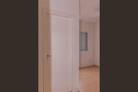 Apartamento para alugar com 53m², 2 quartos e 1 vaga Apartamento para alugar com 53m², 2 quartos e 1 vagaSuíte