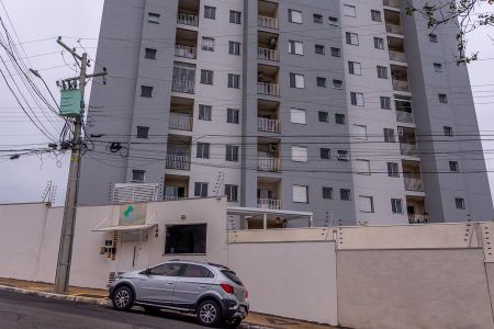 Apartamento para alugar com 53m², 2 quartos e 1 vaga Apartamento para alugar com 53m², 2 quartos e 1 vagaÁrea Comum-Fachada do condomínio