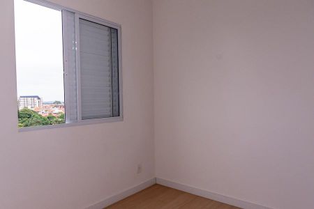 Apartamento para alugar com 53m², 2 quartos e 1 vaga Apartamento para alugar com 53m², 2 quartos e 1 vagaSuíte