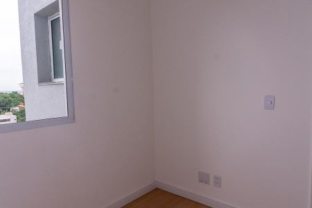 Apartamento para alugar com 53m², 2 quartos e 1 vaga Apartamento para alugar com 53m², 2 quartos e 1 vagaQuarto 1