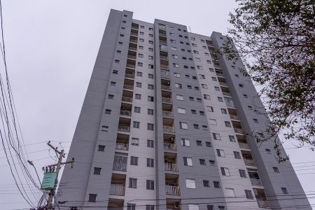 Apartamento para alugar com 53m², 2 quartos e 1 vaga Apartamento para alugar com 53m², 2 quartos e 1 vagaÁrea Comum-Fachada do condomínio