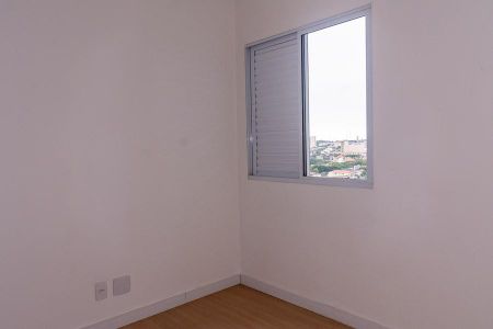 Apartamento para alugar com 53m², 2 quartos e 1 vaga Apartamento para alugar com 53m², 2 quartos e 1 vagaQuarto 1