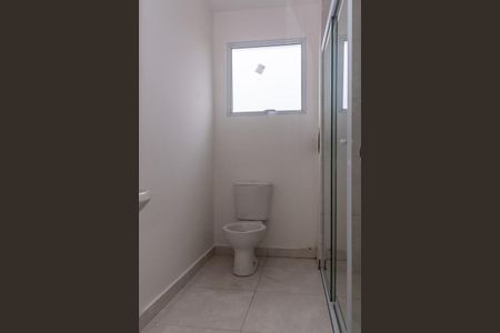 Apartamento para alugar com 53m², 2 quartos e 1 vaga Apartamento para alugar com 53m², 2 quartos e 1 vagaBanheiro Social