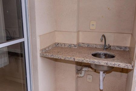 Apartamento para alugar com 53m², 2 quartos e 1 vaga Apartamento para alugar com 53m², 2 quartos e 1 vagaVaranda Sala