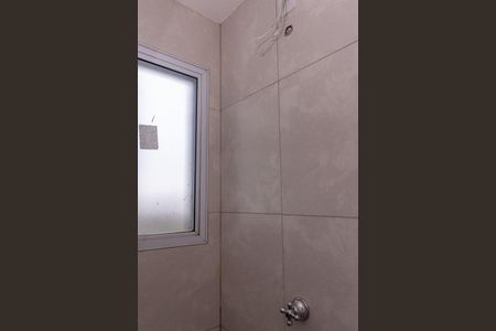 Apartamento para alugar com 53m², 2 quartos e 1 vaga Apartamento para alugar com 53m², 2 quartos e 1 vagaBanheiro Suíte