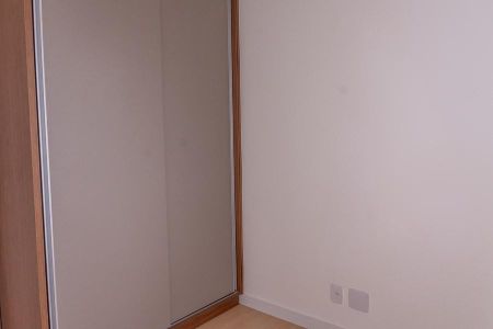 Apartamento para alugar com 53m², 2 quartos e 1 vaga Apartamento para alugar com 53m², 2 quartos e 1 vagaQuarto 1