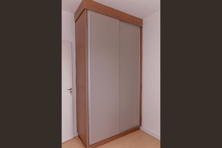 Apartamento para alugar com 53m², 2 quartos e 1 vaga Apartamento para alugar com 53m², 2 quartos e 1 vagaSuíte