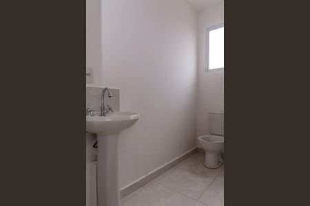 Apartamento para alugar com 53m², 2 quartos e 1 vaga Apartamento para alugar com 53m², 2 quartos e 1 vagaBanheiro Social