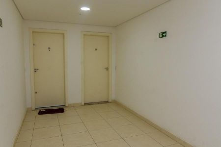 Apartamento para alugar com 53m², 2 quartos e 1 vaga Apartamento para alugar com 53m², 2 quartos e 1 vagaÁrea Comum-Hall do andar