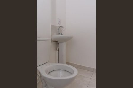 Apartamento para alugar com 53m², 2 quartos e 1 vaga Apartamento para alugar com 53m², 2 quartos e 1 vagaBanheiro Suíte