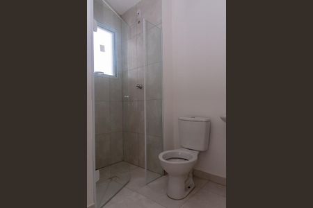 Apartamento para alugar com 53m², 2 quartos e 1 vaga Apartamento para alugar com 53m², 2 quartos e 1 vagaBanheiro Suíte