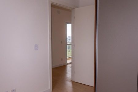Apartamento para alugar com 53m², 2 quartos e 1 vaga Apartamento para alugar com 53m², 2 quartos e 1 vagaQuarto 1