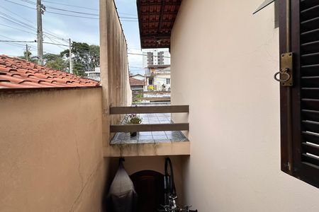 Vista do Quarto 1 de casa à venda com 4 quartos, 250m² em Assunção, São Bernardo do Campo