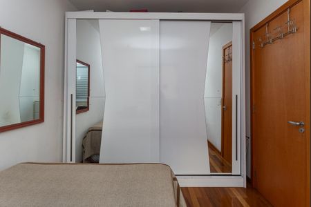 Apartamento à venda com 167m², 2 quartos e 3 vagas Apartamento à venda com 167m², 2 quartos e 3 vagasQuarto 2