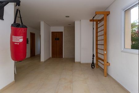 Apartamento à venda com 167m², 2 quartos e 3 vagas Apartamento à venda com 167m², 2 quartos e 3 vagasÁrea Comum