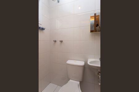 Apartamento à venda com 167m², 2 quartos e 3 vagas Apartamento à venda com 167m², 2 quartos e 3 vagasÁrea de Serviço