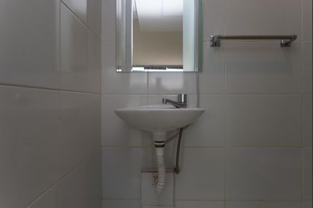 Apartamento à venda com 167m², 2 quartos e 3 vagas Apartamento à venda com 167m², 2 quartos e 3 vagasLavabo da Cobertura