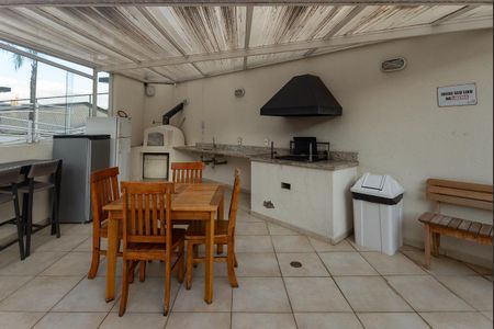 Apartamento à venda com 167m², 2 quartos e 3 vagas Apartamento à venda com 167m², 2 quartos e 3 vagasÁrea Comum
