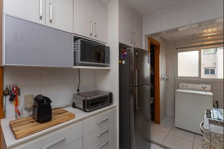 Apartamento à venda com 167m², 2 quartos e 3 vagas Apartamento à venda com 167m², 2 quartos e 3 vagasCozinha