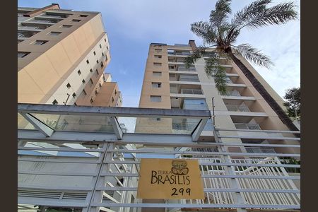 Apartamento à venda com 167m², 2 quartos e 3 vagas Apartamento à venda com 167m², 2 quartos e 3 vagasFachada