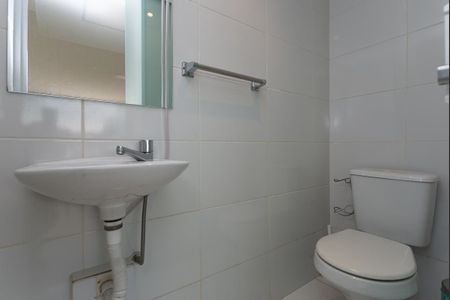 Apartamento à venda com 167m², 2 quartos e 3 vagas Apartamento à venda com 167m², 2 quartos e 3 vagasLavabo da Cobertura