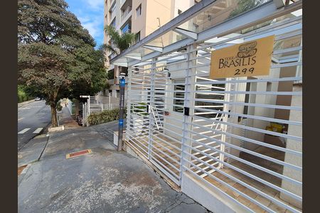 Apartamento à venda com 167m², 2 quartos e 3 vagas Apartamento à venda com 167m², 2 quartos e 3 vagasFachada