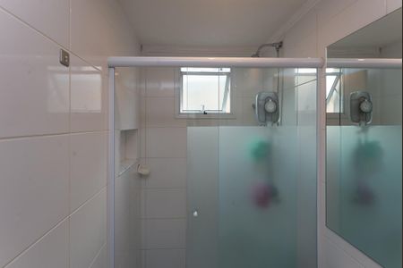 Apartamento à venda com 167m², 2 quartos e 3 vagas Apartamento à venda com 167m², 2 quartos e 3 vagasBanheiro da Suíte