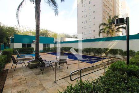 Apartamento à venda com 45m², 2 quartos e 1 vaga