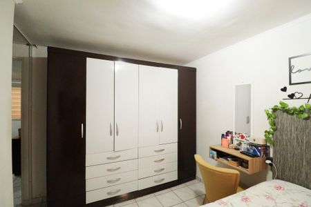 Apartamento à venda com 53m², 2 quartos e 1 vaga Apartamento à venda com 53m², 2 quartos e 1 vagaQuarto 2