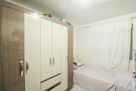 Apartamento à venda com 53m², 2 quartos e 1 vaga Apartamento à venda com 53m², 2 quartos e 1 vagaQuarto 1