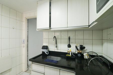 Apartamento à venda com 53m², 2 quartos e 1 vaga Apartamento à venda com 53m², 2 quartos e 1 vagaCozinha e Área de Serviço