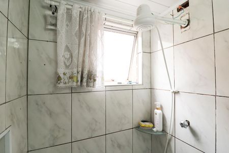 Apartamento à venda com 53m², 2 quartos e 1 vaga Apartamento à venda com 53m², 2 quartos e 1 vagaBanheiro