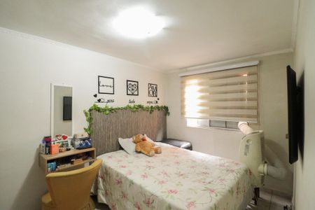 Apartamento à venda com 53m², 2 quartos e 1 vaga Apartamento à venda com 53m², 2 quartos e 1 vagaQuarto 2