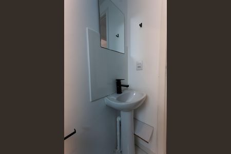 Apartamento para alugar com 46m², 2 quartos e 1 vaga Apartamento para alugar com 46m², 2 quartos e 1 vagaBanheiro