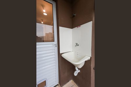 Apartamento para alugar com 46m², 2 quartos e 1 vaga Apartamento para alugar com 46m², 2 quartos e 1 vagaÁrea de Serviço