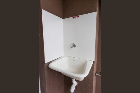 Apartamento para alugar com 46m², 2 quartos e 1 vaga Apartamento para alugar com 46m², 2 quartos e 1 vagaÁrea de Serviço